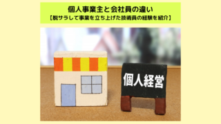 Thumbnail of post image 197